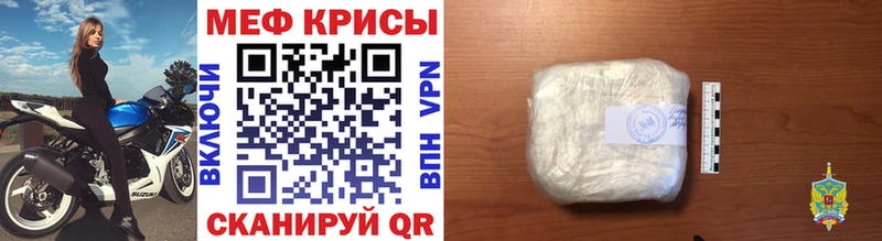 Виды наркоты Макушино Вейп ТГК  Гашиш  Марихуана 