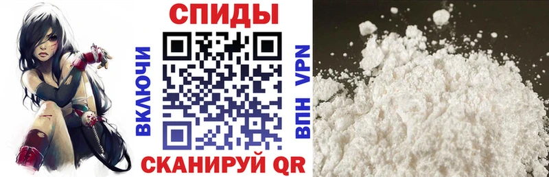 дарнет шоп Макушино АМФ Premium