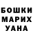 МЕТАДОН VHQ Vlad Baraboshkin
