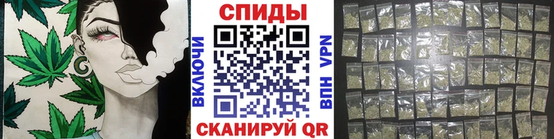 это телеграм  МЕГА tor  Макушино  БУТИРАТ оксибутират 
