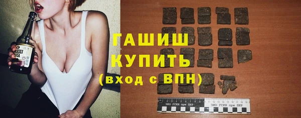 скорость mdpv Арсеньев
