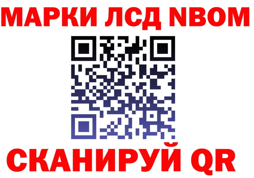 Экстази круглые зеркало площадка блэк спрут Макушино