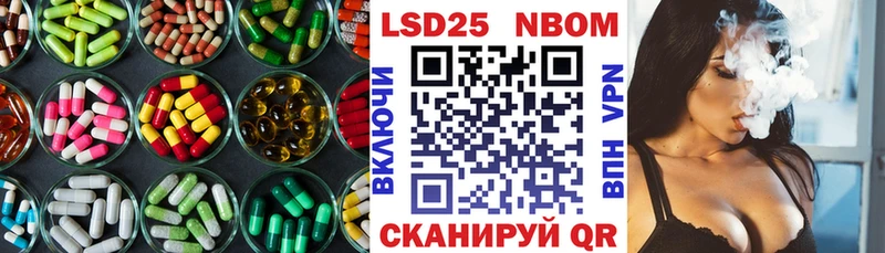 где можно купить   Макушино  ЛСД экстази ecstasy 